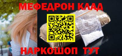 apvp Заволжье