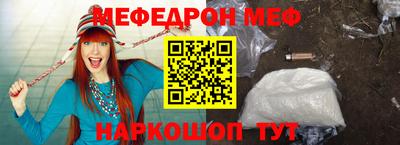 твердый Заводоуковск