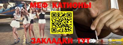 твердый Заводоуковск