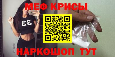 кокаин Изобильный