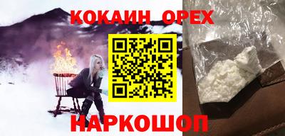 твердый Заводоуковск