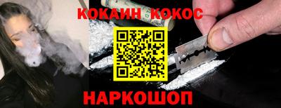 apvp Заволжье