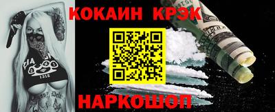 твердый Заводоуковск