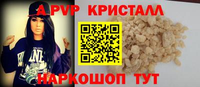 твердый Заводоуковск