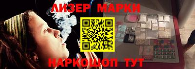 apvp Заволжье