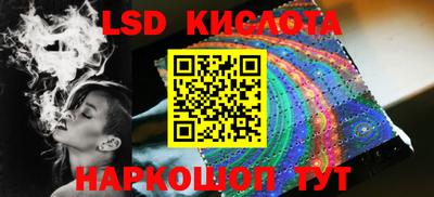 ALPHA PVP Жуковский