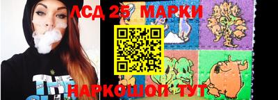 ALPHA PVP Жуковский