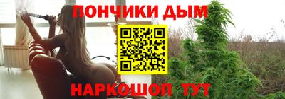 твердый Заводоуковск