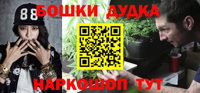 apvp Заволжье
