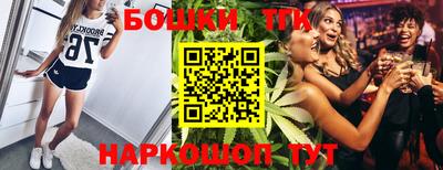 apvp Заволжье