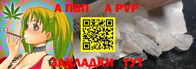 твердый Заводоуковск