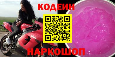 ALPHA PVP Жуковский