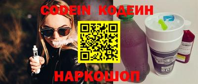 ALPHA PVP Жуковский