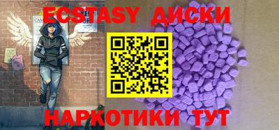 apvp Заволжье