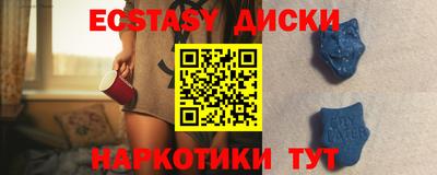 гидропоника Ирбит