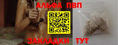 кокаин Изобильный