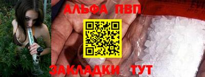 гидропоника Ирбит