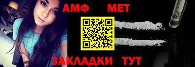 apvp Заволжье