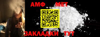 твердый Заводоуковск