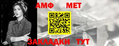 apvp Заволжье