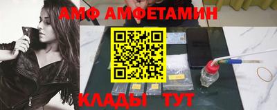 твердый Заводоуковск