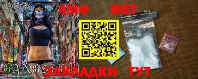твердый Заводоуковск
