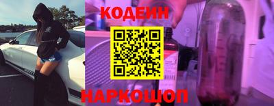 твердый Заводоуковск