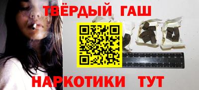 apvp Заволжье
