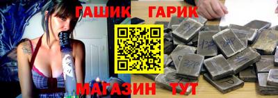 ALPHA PVP Жуковский