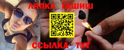 apvp Заволжье