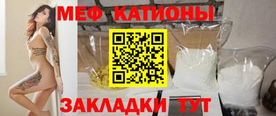 ALPHA PVP Жуковский