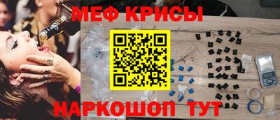 твердый Заводоуковск