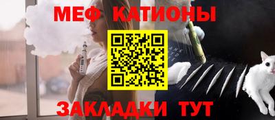 ALPHA PVP Жуковский