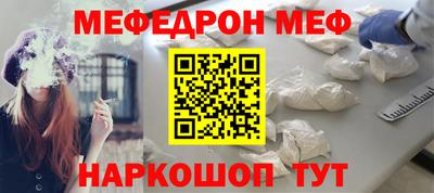кокаин Изобильный