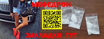 ALPHA PVP Жуковский