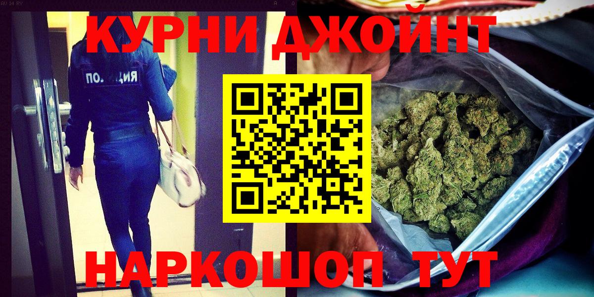 A PVP Мелеуз